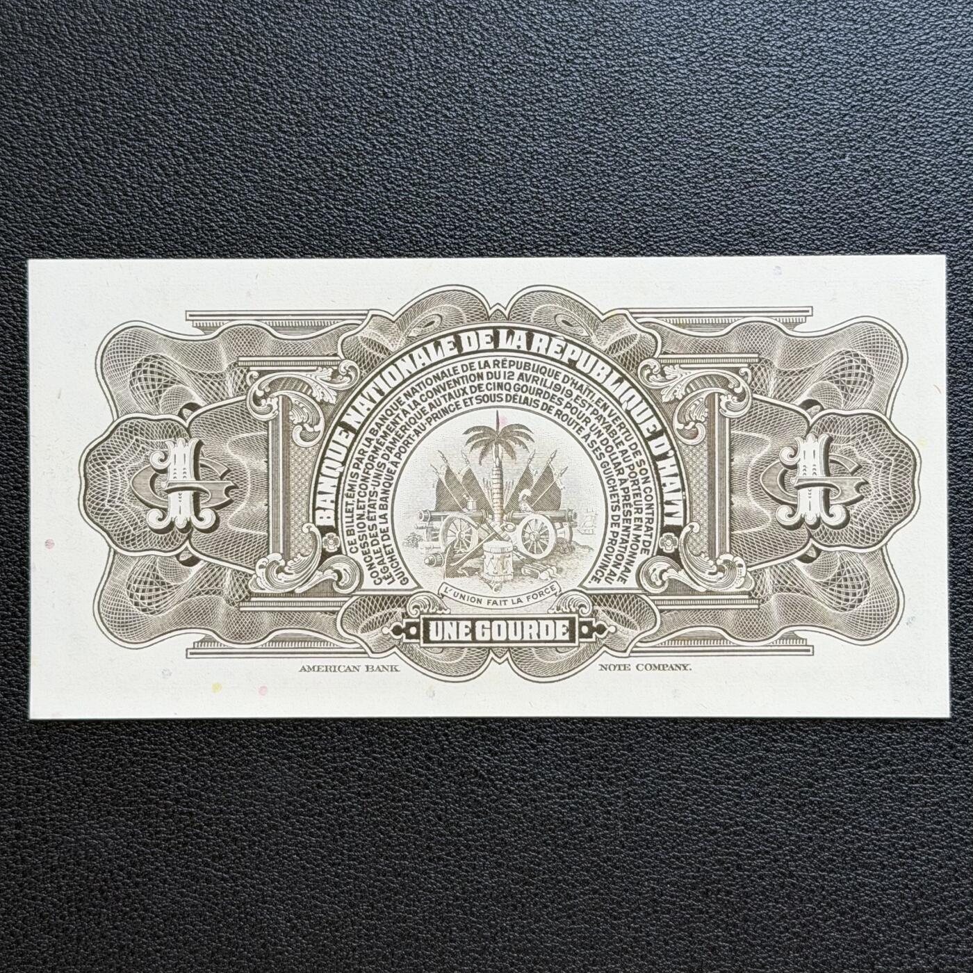 ＜星葵🌻钱币社＞非全新纸币场第70期·3月1日发货 UNC 海地1973年1古德纸币