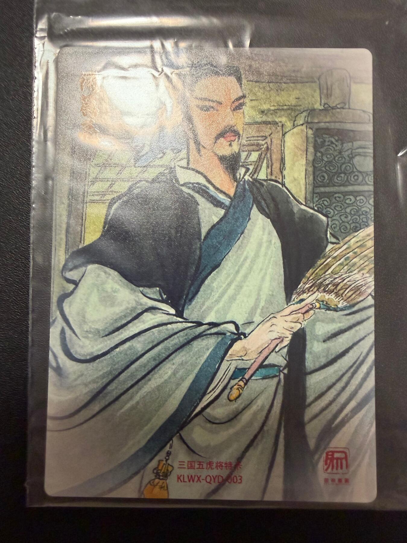 NO.25 好又多金牌大场，新年专场（上）一马当先，大吉大利！每周一站式配齐，方便凑单！（周5晚9点截拍，卖家送拍0抽成！）