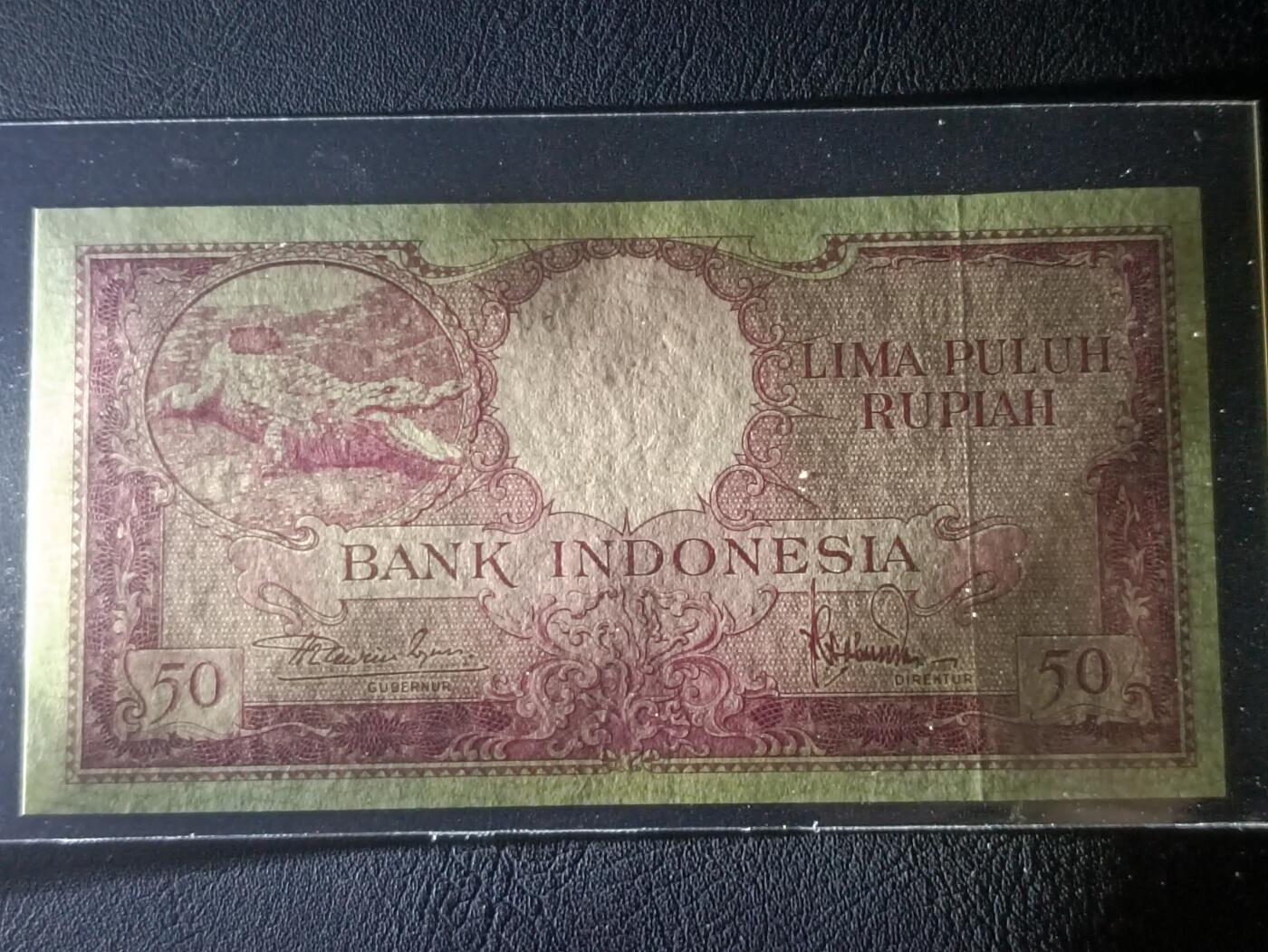 【年后首拍！】2026二月第三期，总217期 印度尼西亚1957版50卢比UNC-，苏门答腊鳄，少见动物系列品种