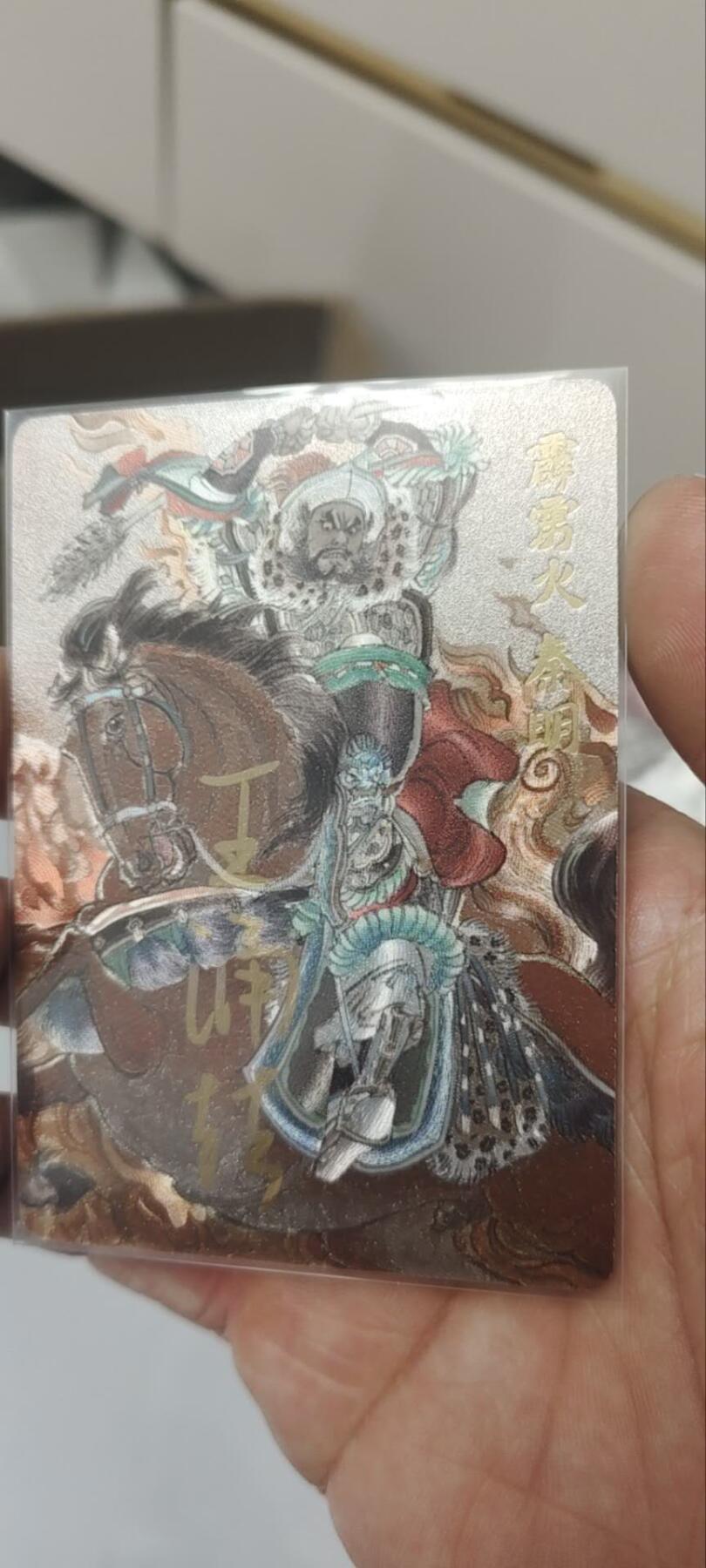 秋原瞳的小店第三十六期（年终大促3/3.敬请期待，大家先过年吧，来年再会）