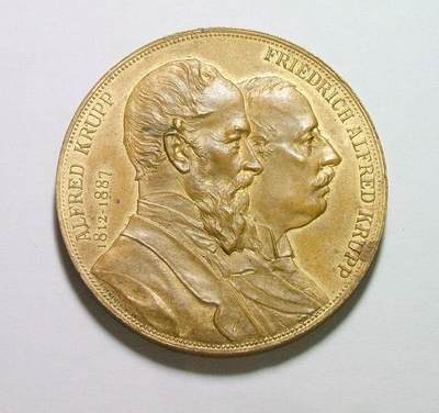 【艺术】德国艺术大章1892年 克虏伯军火商父子及雕像高浮雕大镀金章 42MM - 【艺术】德国艺术大章1892年 克虏伯军火商父子及雕像高浮雕大镀金章 42MM