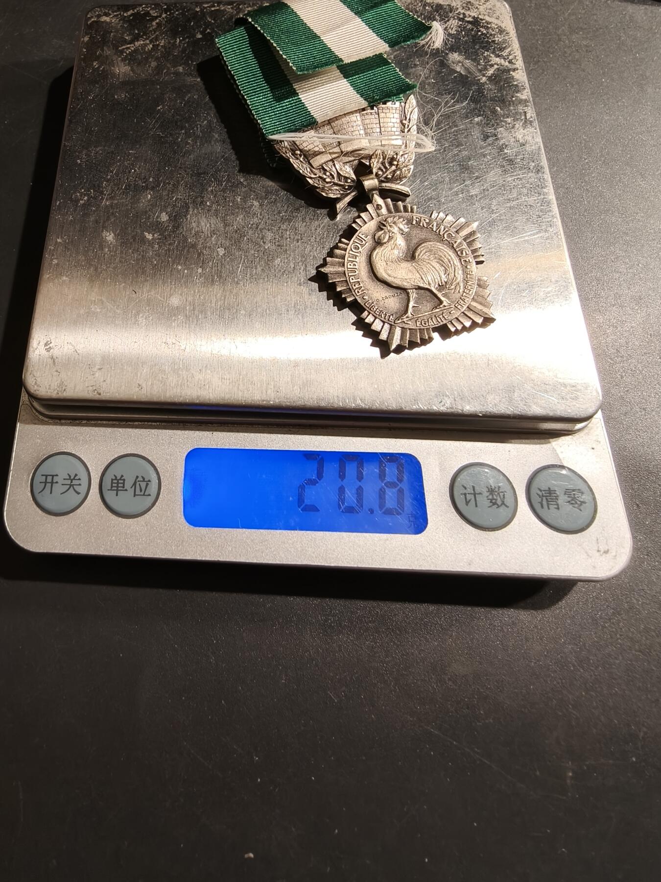 老王徽章第184期 法国银级地方嘉奖奖章    螃蟹银标    20.8g