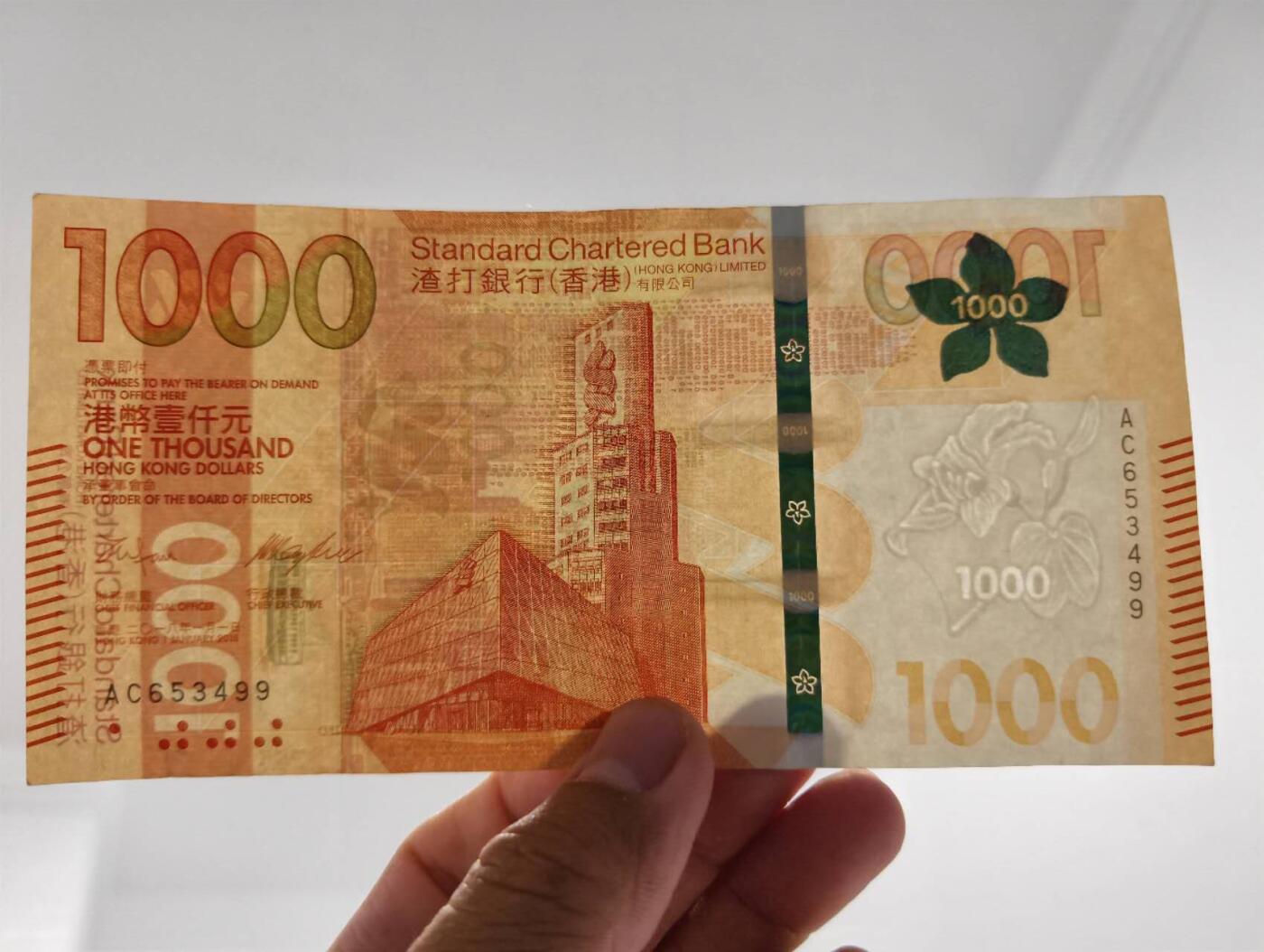 春节钱币瓷器清货捡漏拍场