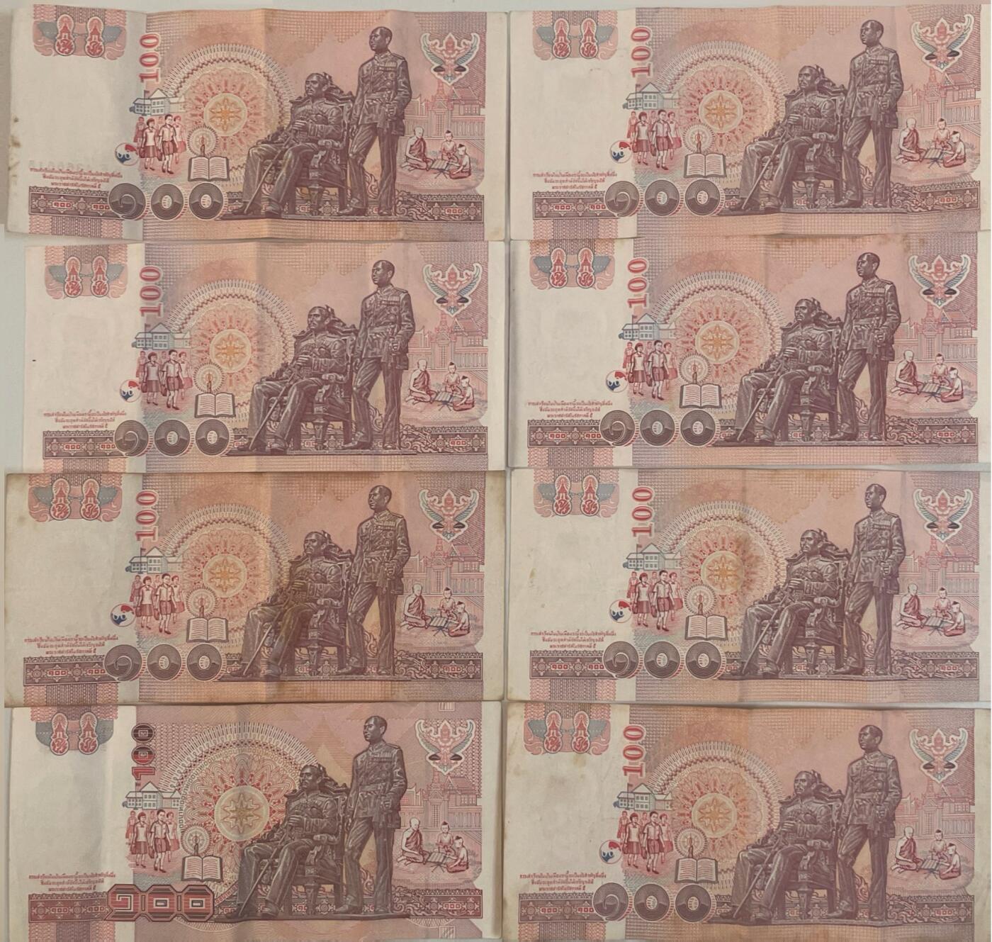 回流0301 泰国100泰铢纸币（九世王纪念版）8枚（¥152元）