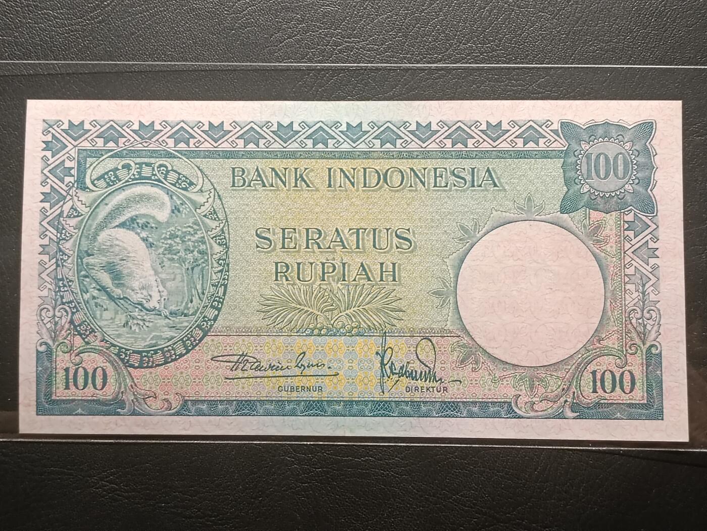【年后首拍！】2026二月第三期，总217期 印度尼西亚1957版100卢比UNC-，松鼠，少见动物系列的稀有面值