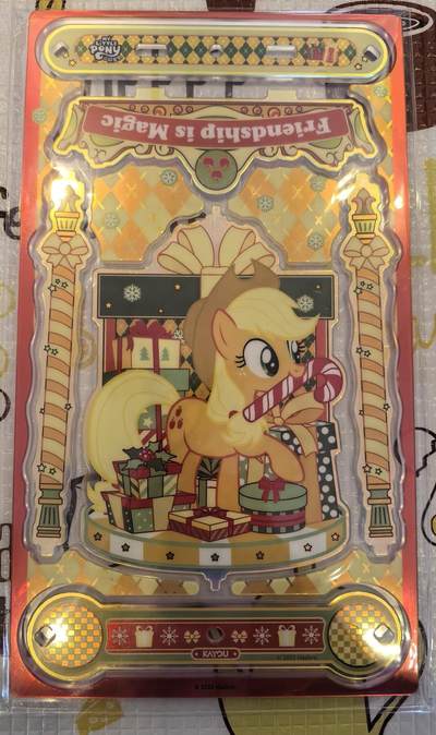 丫丫卡拍-场主生日🎂全场包邮（3月1日22：00截拍） - 卡游 小马宝莉新年立牌礼盒--苹果嘉儿