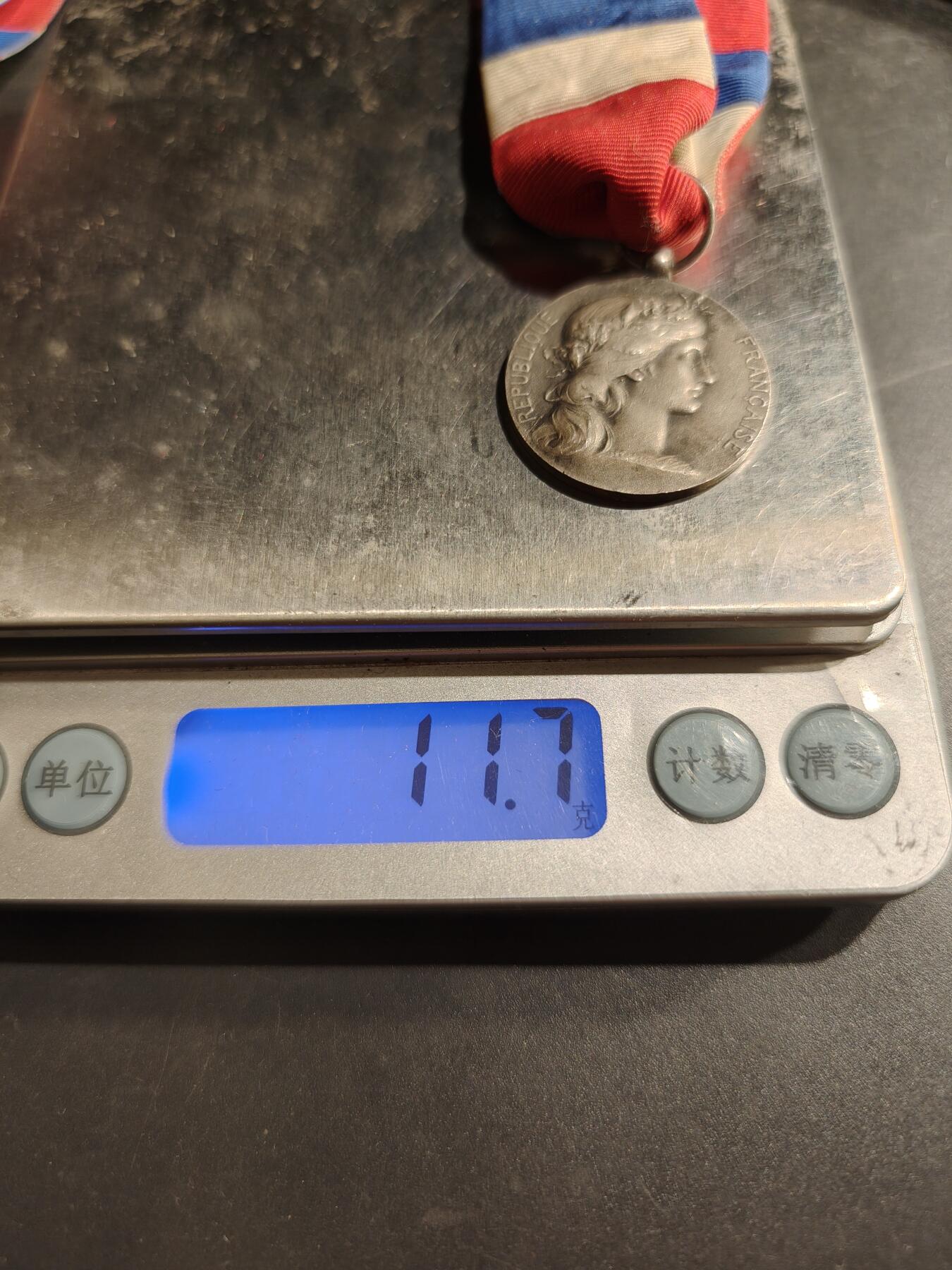 老王徽章第184期