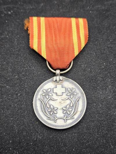 0元起拍勋章 第335期 咸鱼国勋章拍卖专场 2月25日（周三）下午6：00开始 - 满洲赤十字社员章银制