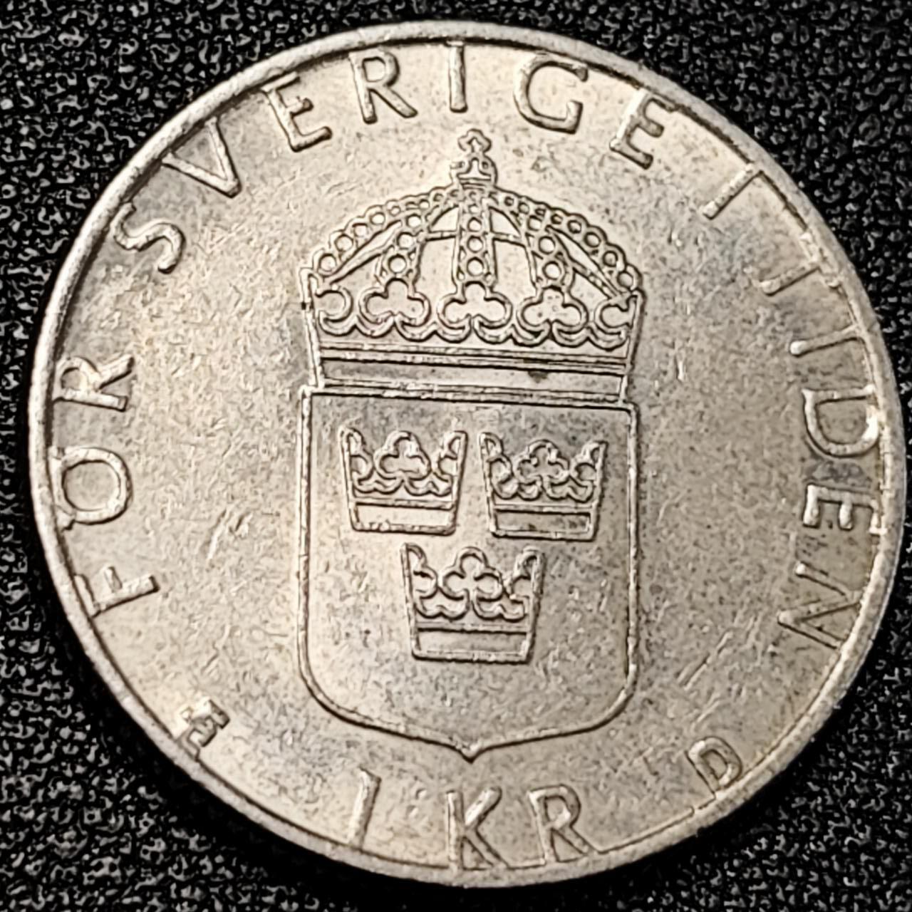 泉币菌-第195场- 新年快乐 新年第三场 本场拍品多 请提前出价 瑞典1990年 1克朗铜镍币，卡尔十六世·古斯塔夫，25mm