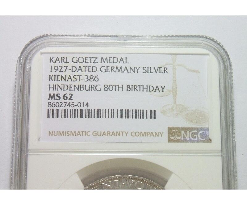 【旋风钱币】2月22日19:00准时开拍 精美欧洲币章、银币银章、第三帝国钱币、手串手镯紫砂壶等 全场包邮！ 【银】NGC MS62 德国魏玛1927年兴登堡80大寿5马克银币章 精制原光