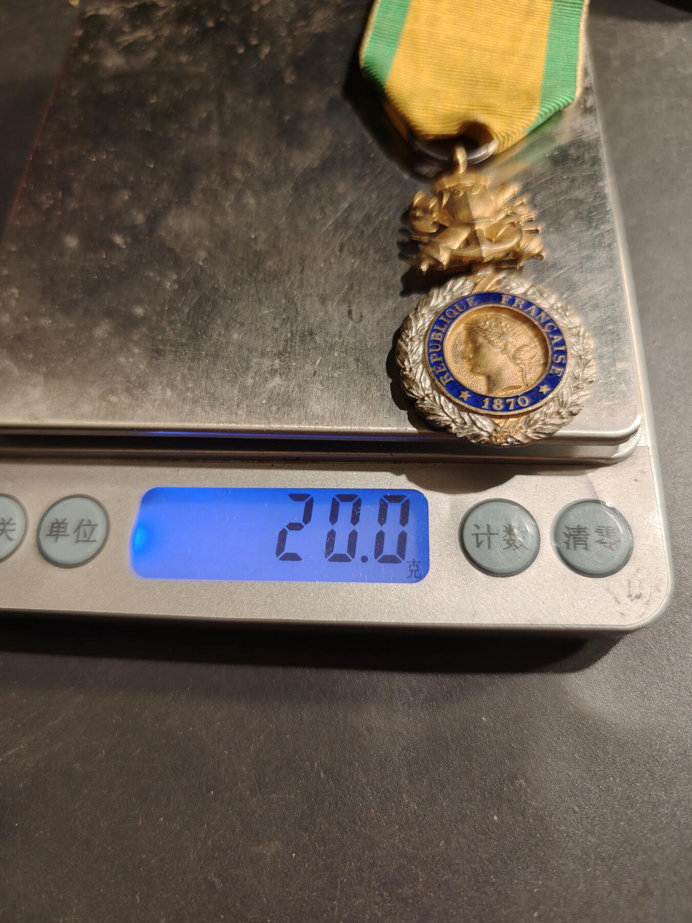 老王徽章第184期 法国军事奖章   三共时期    950银镀金珐琅     20g