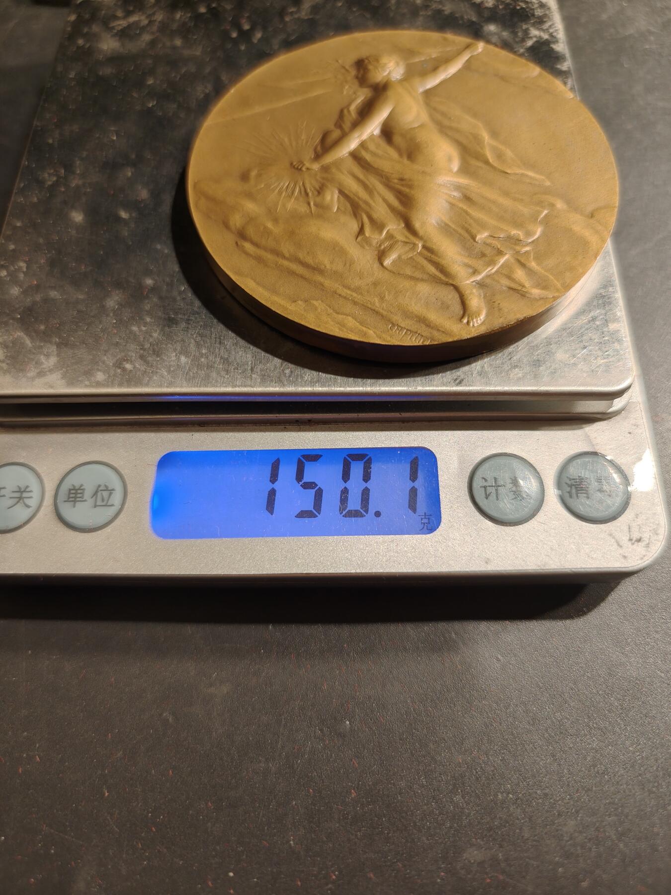 老王徽章第184期 法国电力建设总工会大铜章    大师皮列作品     原盒     直径68mm     重量150.1g