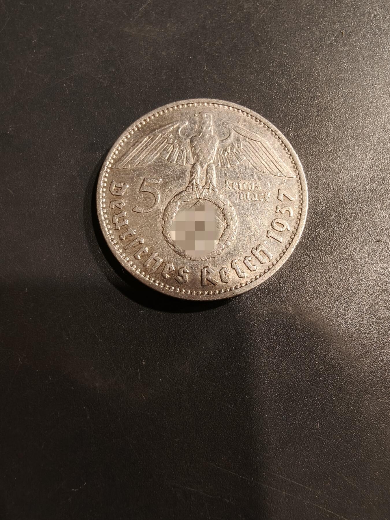 老王徽章第184期 德三1937年兴登堡5帝国马克银币     900银    13.9g