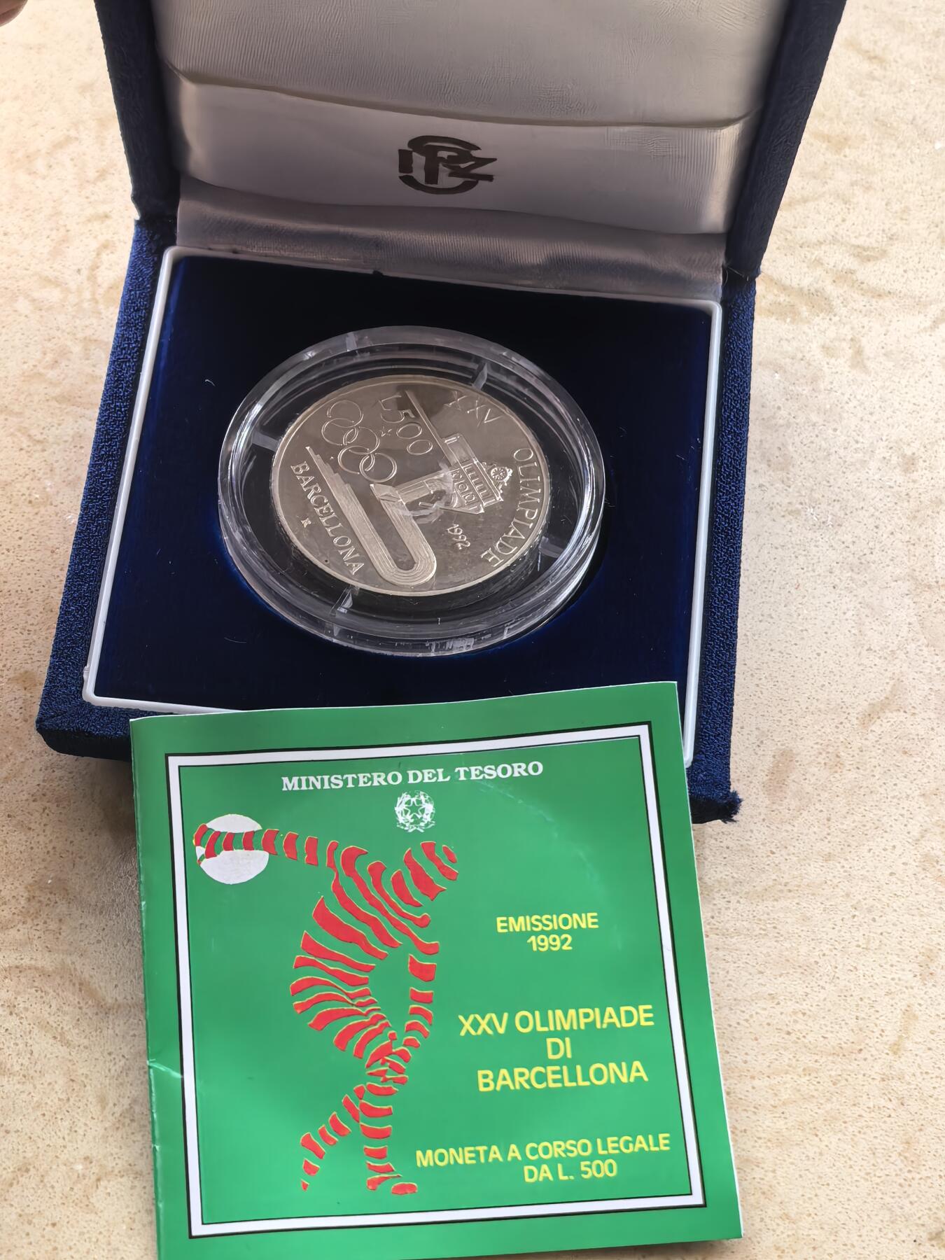 道一币馆币章第一百六十七场 原盒证 意大利1992年巴塞罗那奥运会500里拉精制银币