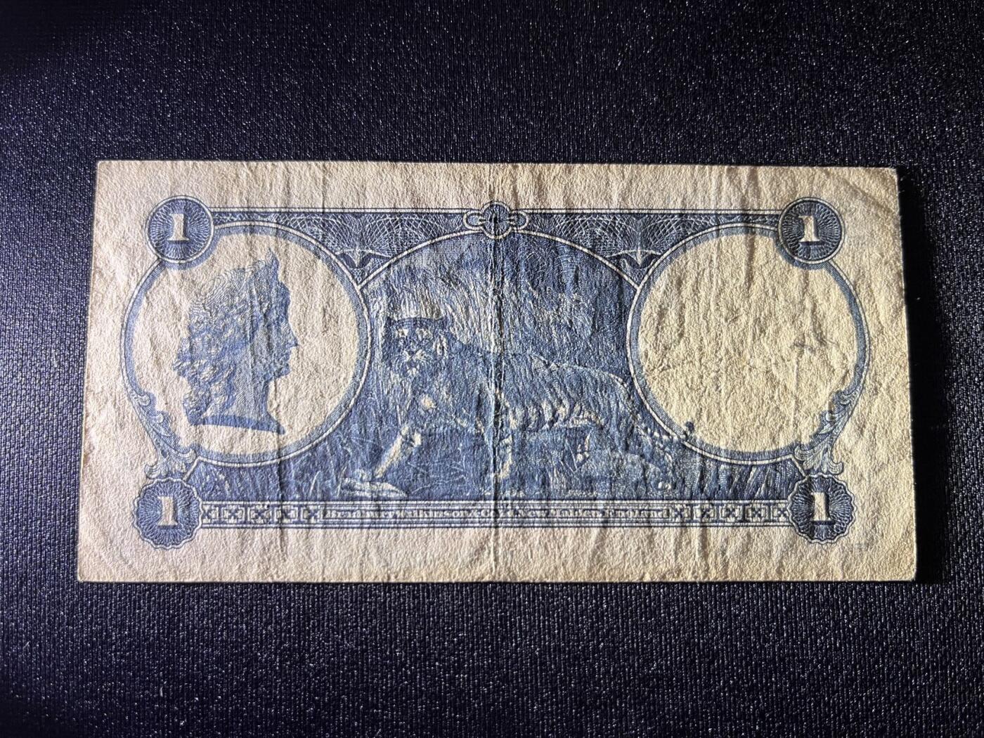 世界各国纸币拍卖 1935年英属海峡殖民地1元 新加坡马来西亚老纸币