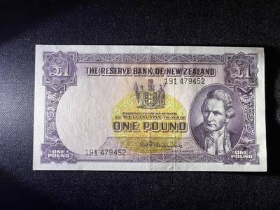 世界各国纸币拍卖 - 新西兰 1967年 1镑 实物图