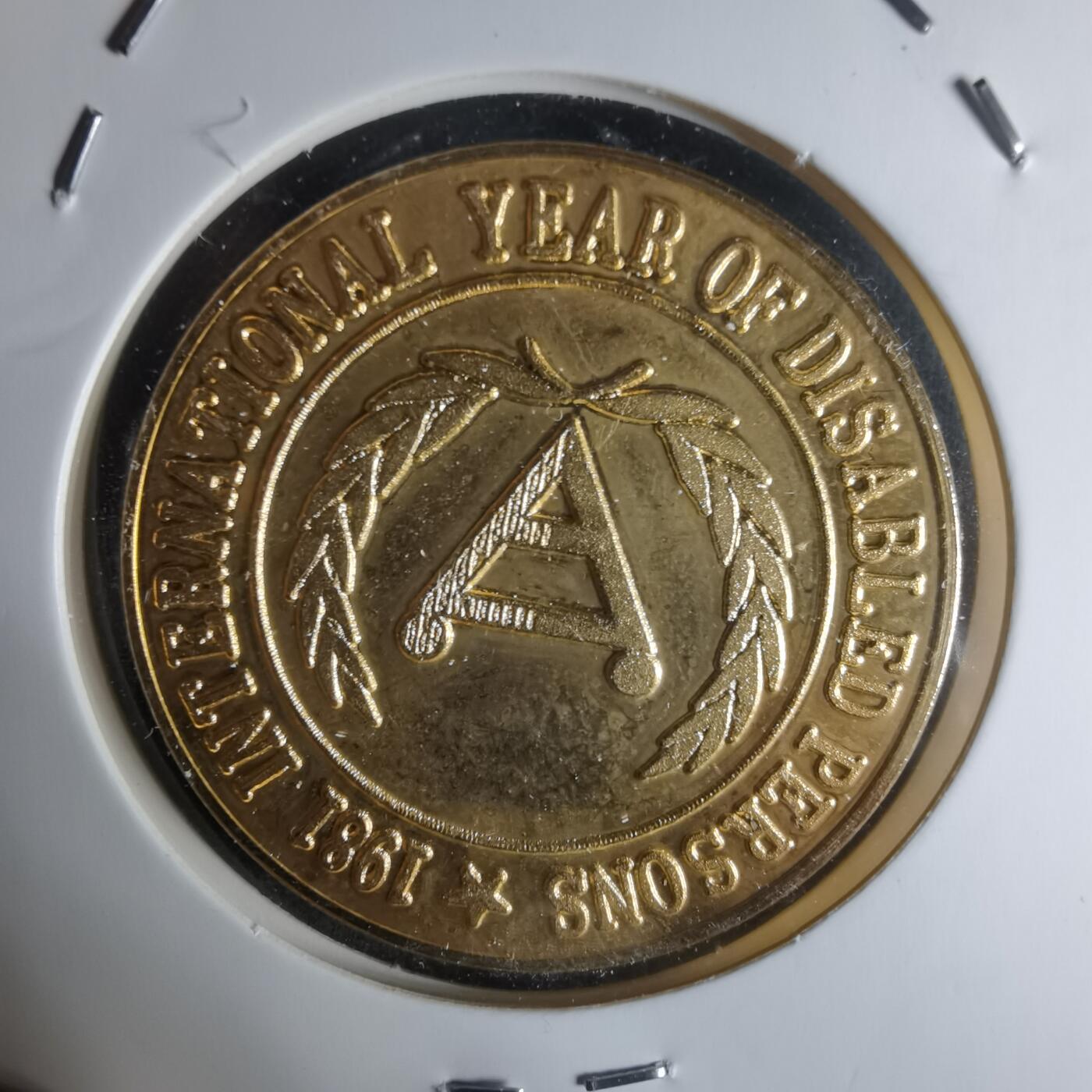 沼泽如烟--第1003场 1981年国际残疾人纪念章