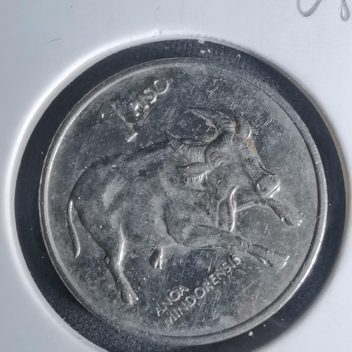 沼泽如烟--第1003场 菲律宾1993年1比索