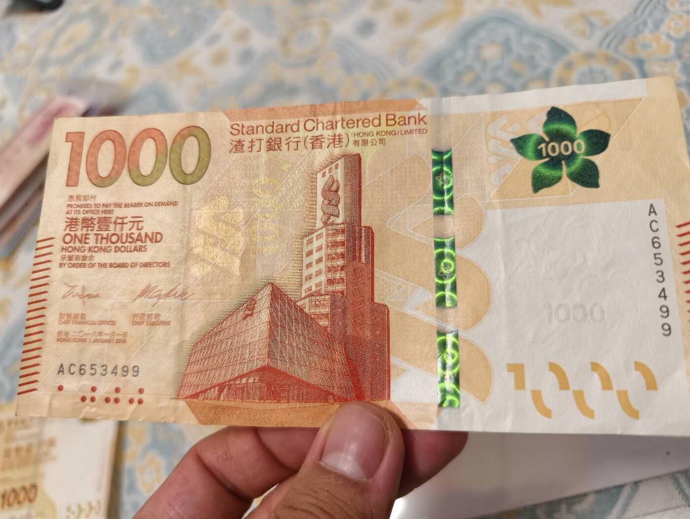 春节钱币瓷器清货捡漏拍场