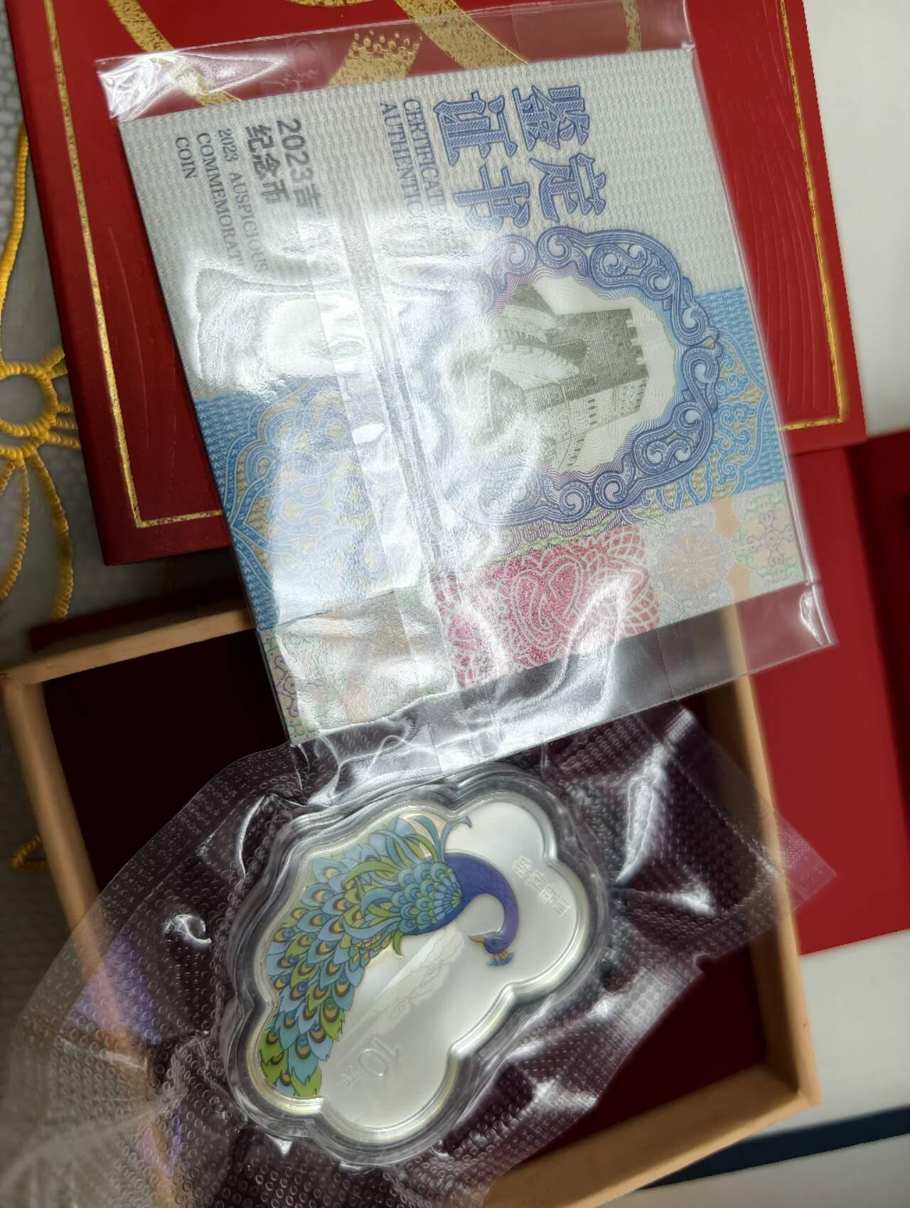 春节钱币瓷器清货捡漏拍场