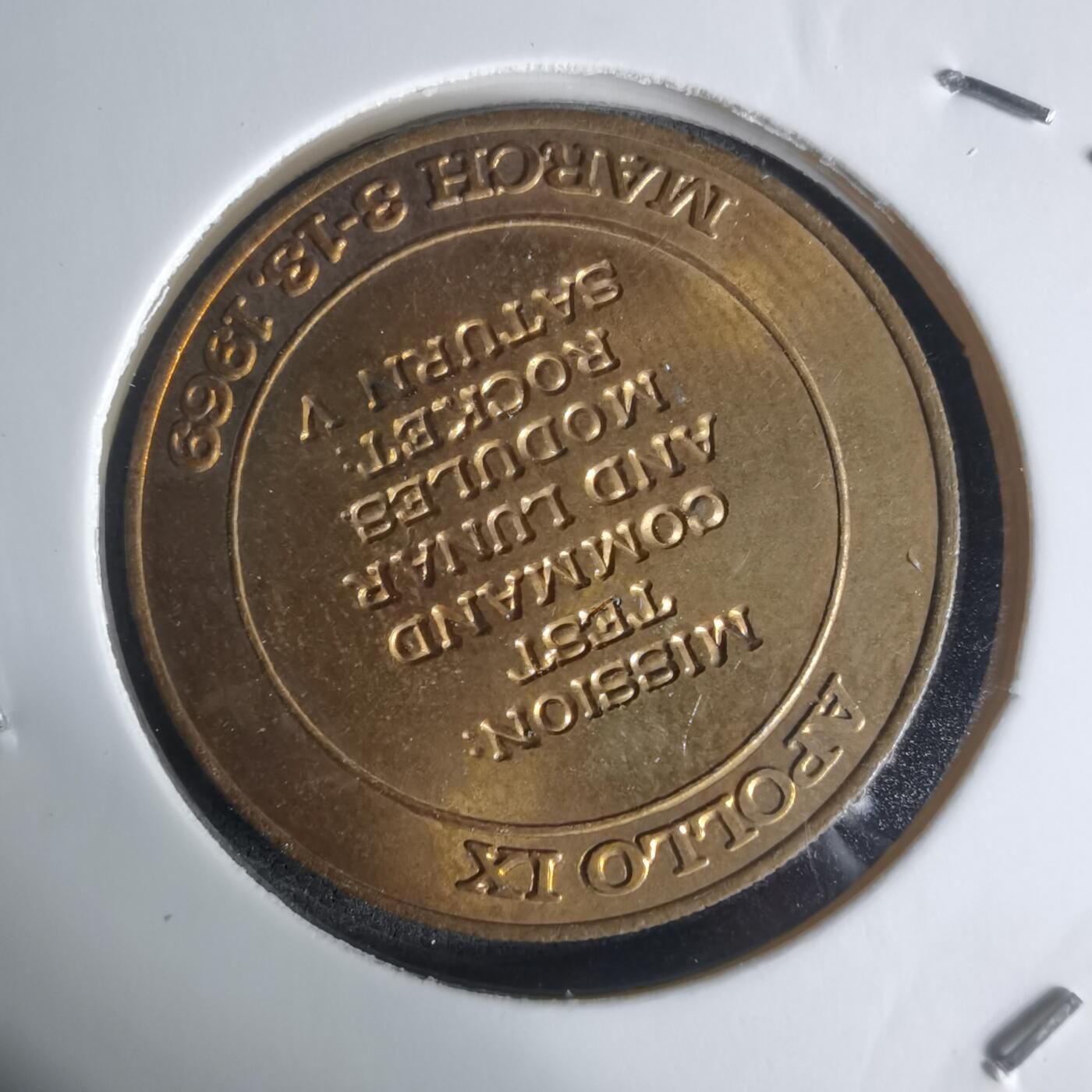 沼泽如烟--第1003场 航天纪念章