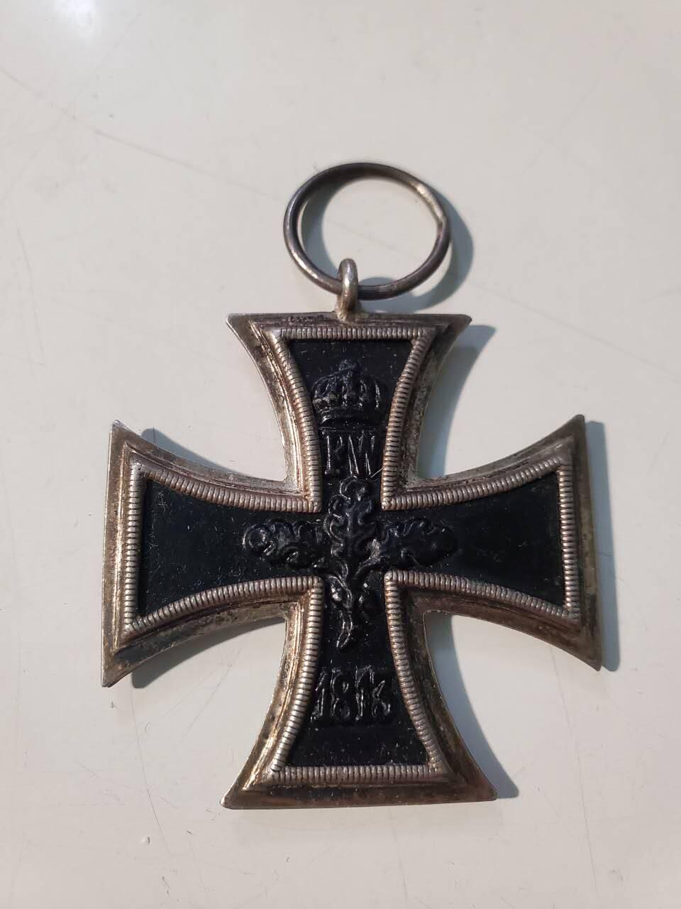 韵星假日军品类拍卖第42期 -- Rimey Holidays Militaria Auction 42 德意志第二帝国二级铁十字勋章ek2 ko厂 好品无生锈