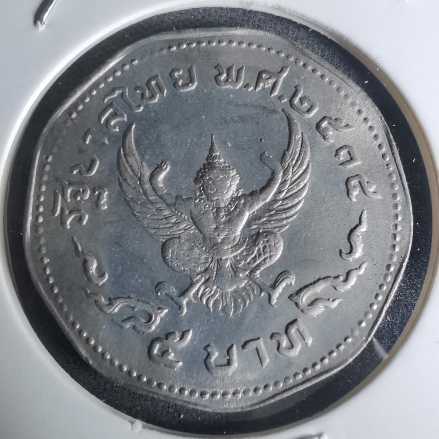 沼泽如烟--第1003场 泰国