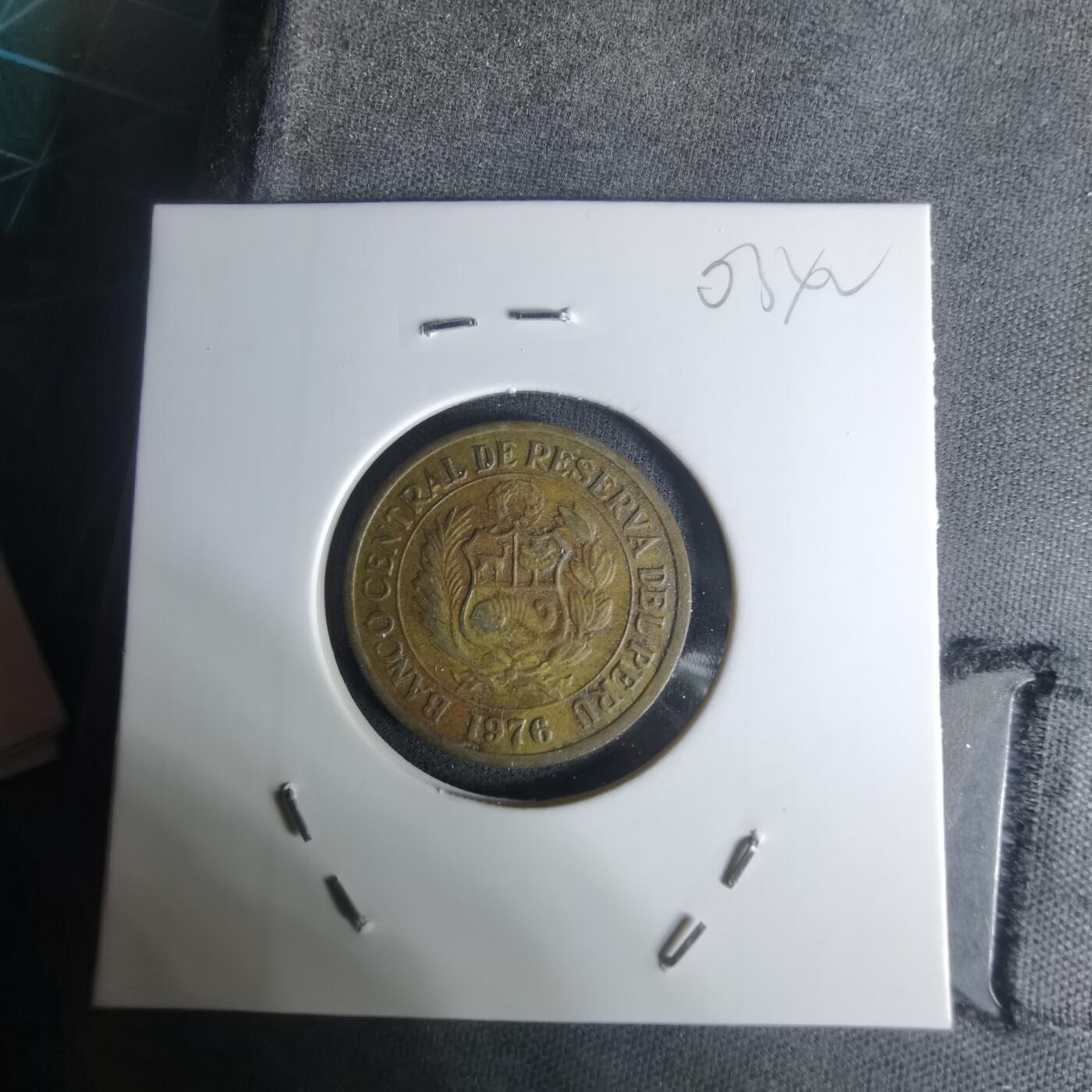 沼泽如烟--第1003场 秘鲁1976年1索尔