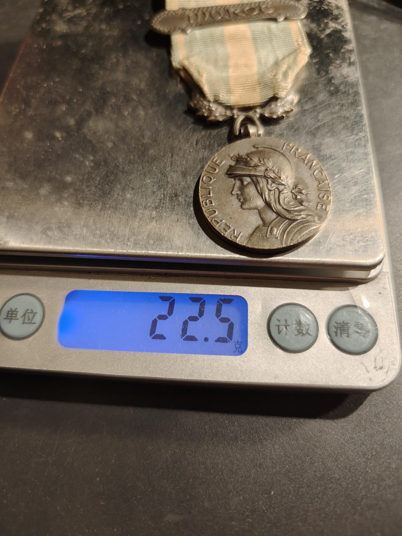 老王徽章第184期