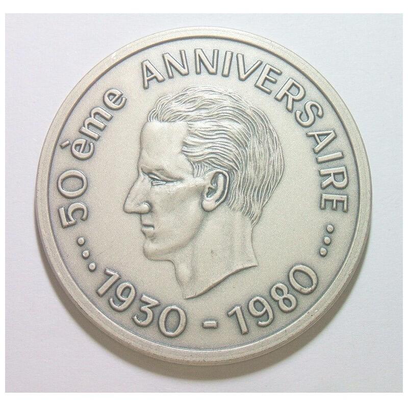 【旋风钱币】2月22日19:00准时开拍 精美欧洲币章、银币银章、第三帝国钱币、手串手镯紫砂壶等 全场包邮！ 比利时1980年 博杜安一世高浮雕精制大镀银章 50MM