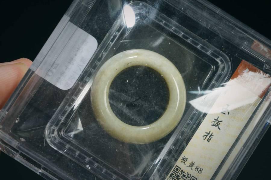 上海都达杂项专场三十三【年后发货全场包邮】 