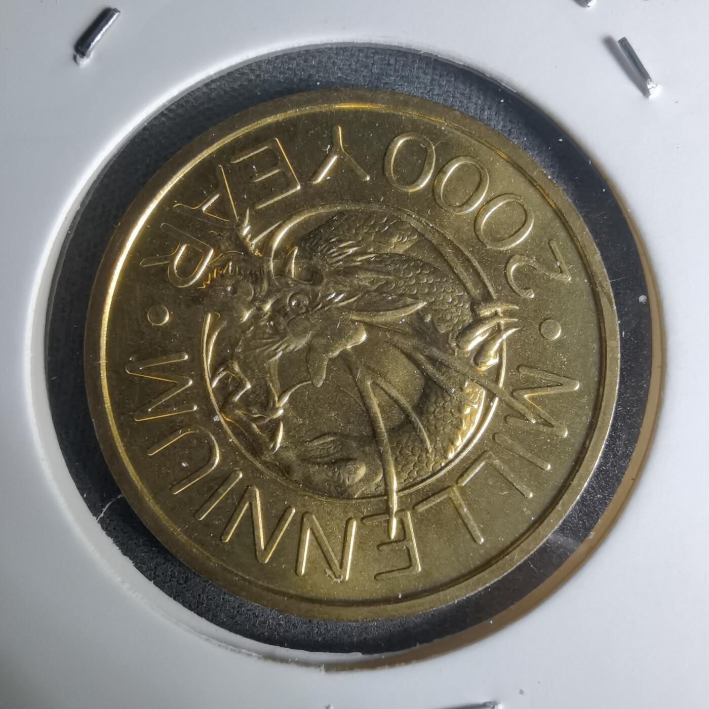 沼泽如烟--第1003场 2000年千禧龙年纪念章