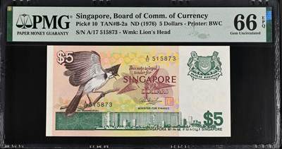 《艾美收藏》第233期-2.23周一外币精品荟萃(春节第二拍) - 新加坡1976年鸟版A冠5元PMG66E无 难上分品种 实物漂亮 Pick#10