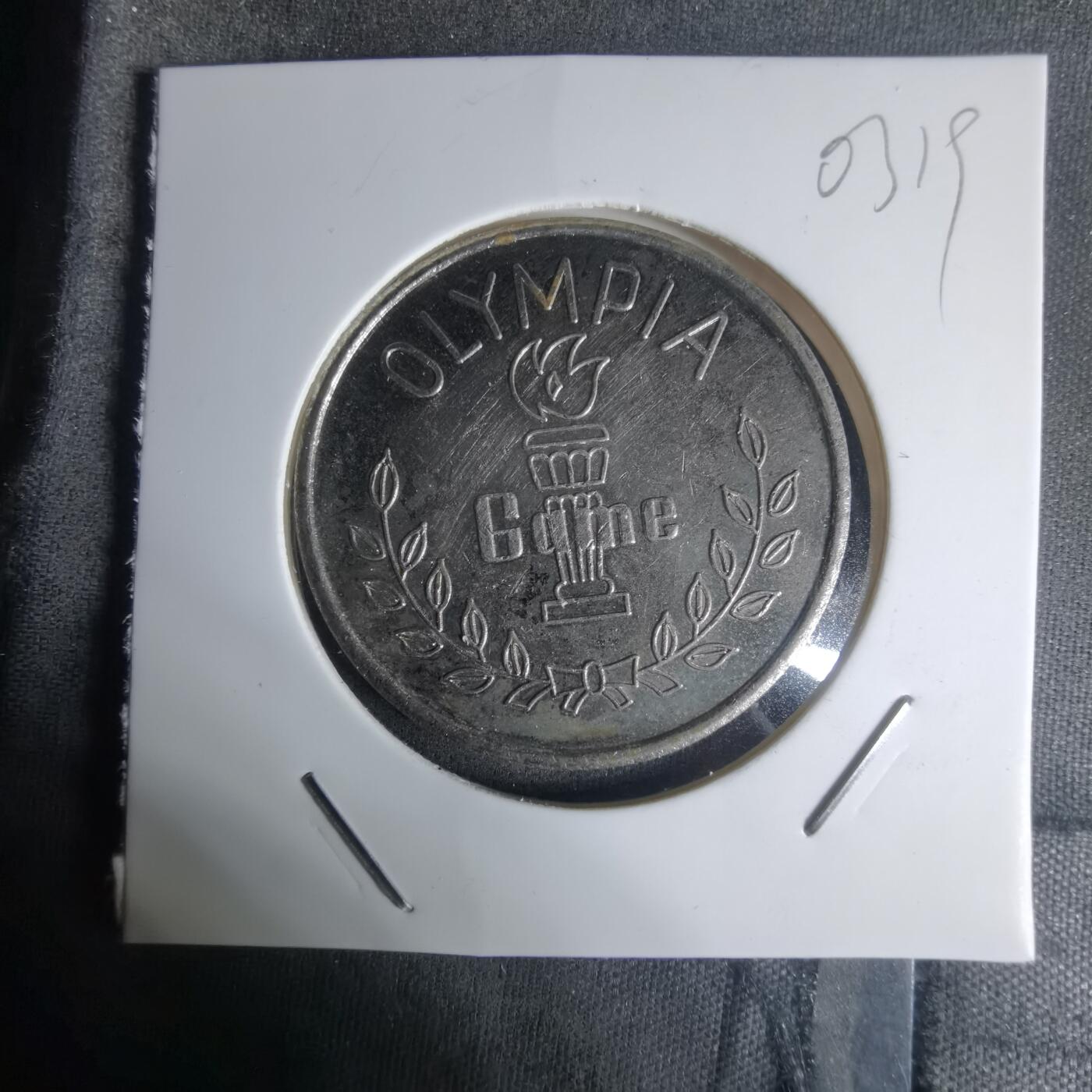 沼泽如烟--第1003场 日本东京银座的OLYMPIA 娱乐代币（Arcade Token）