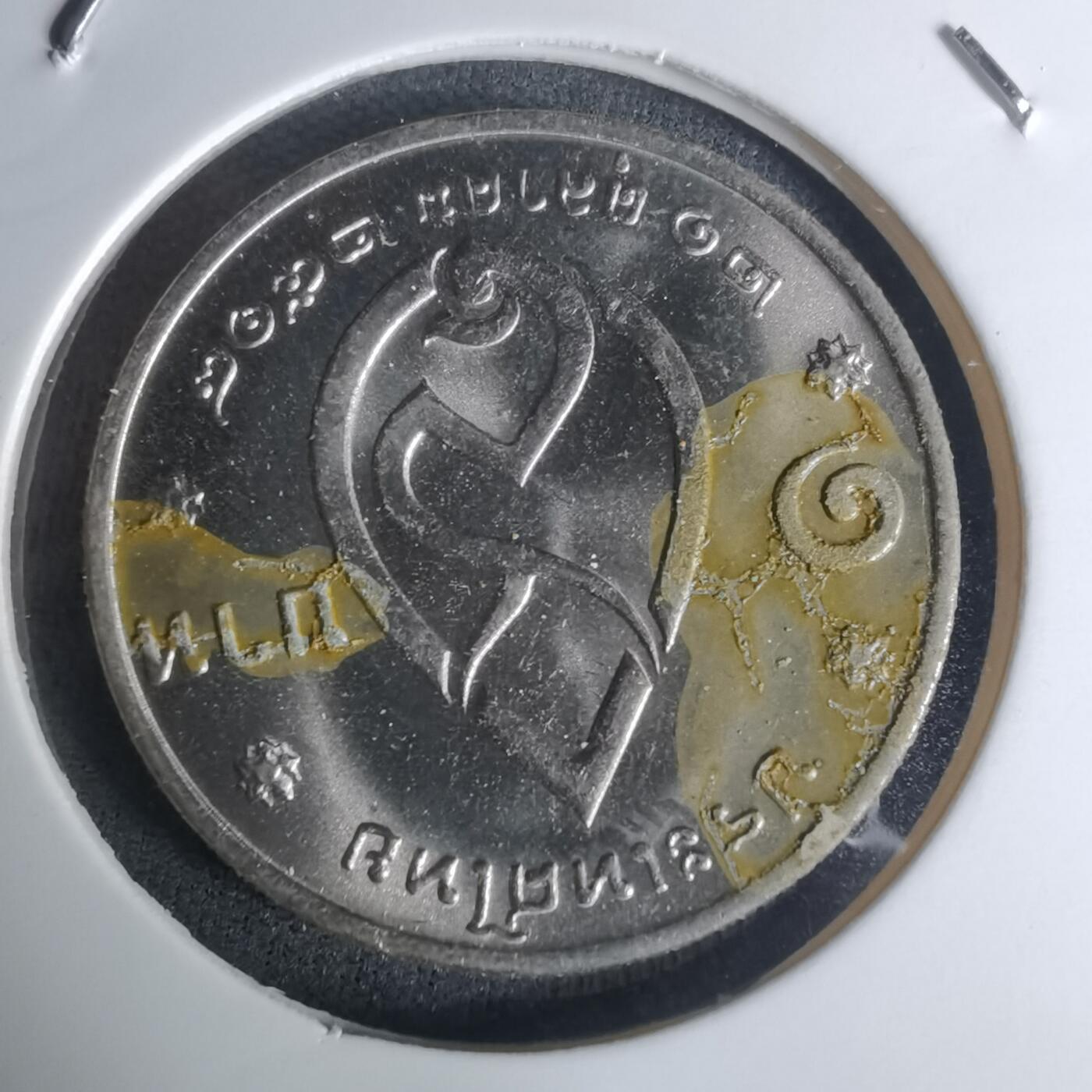 沼泽如烟--第1003场 泰国