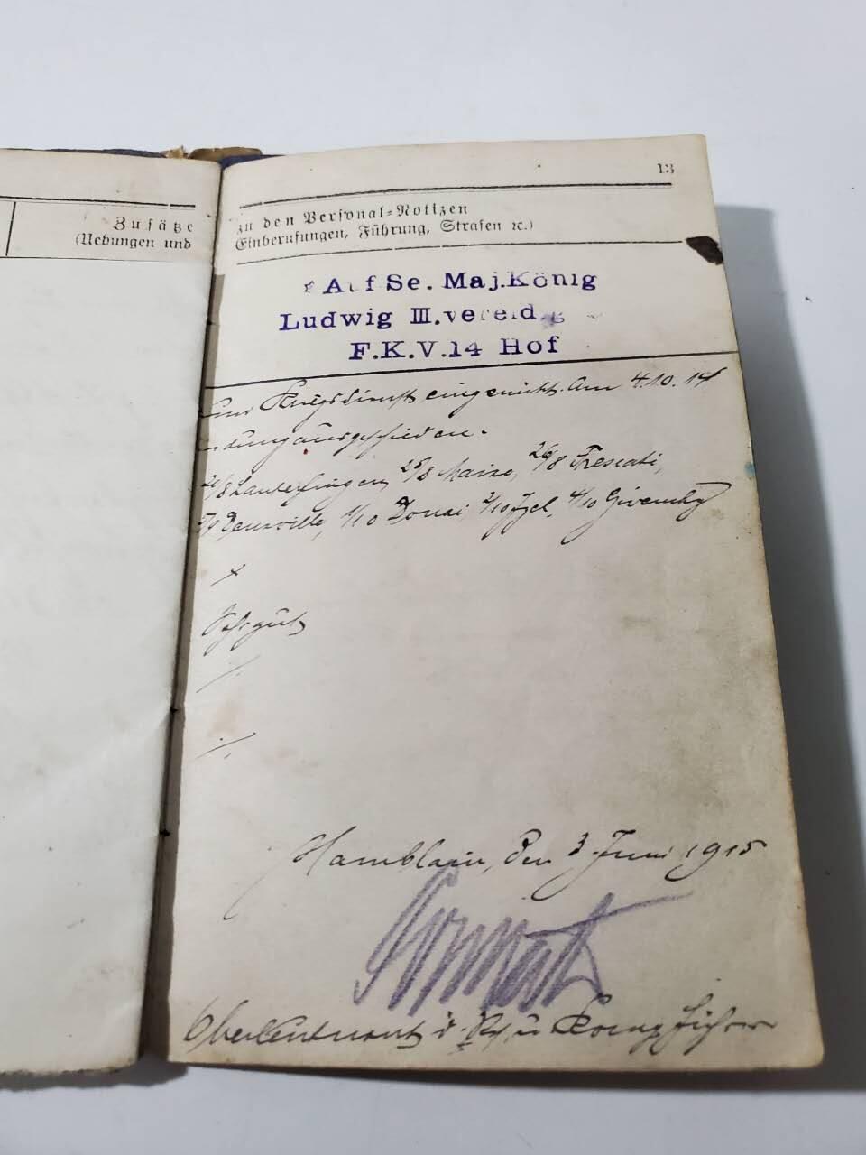 韵星假日军品类拍卖第42期 -- Rimey Holidays Militaria Auction 42 德意志帝国巴伐利亚王国士兵证带战地备注/信件一套