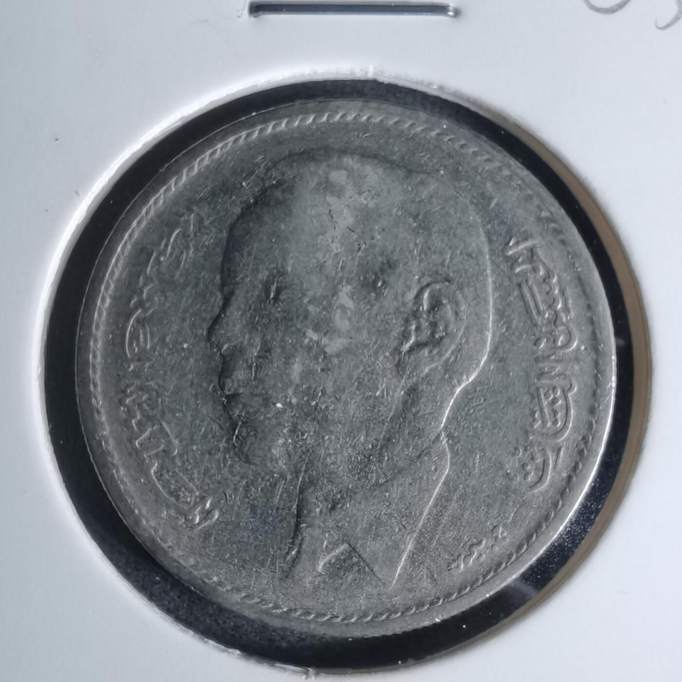 沼泽如烟--第1003场 摩洛哥1965年1德拉姆