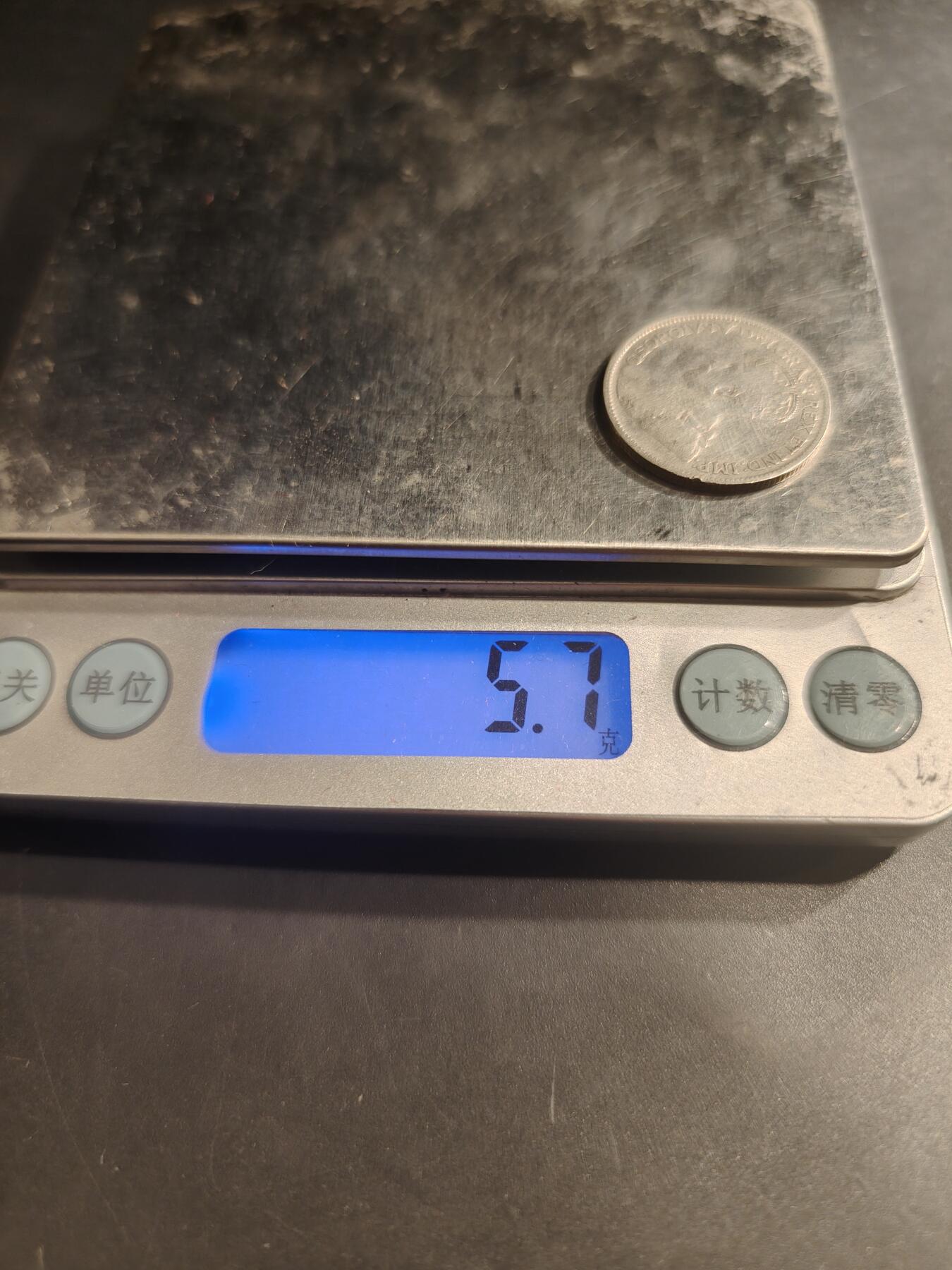 老王徽章第184期 加拿大1917年25分银币      925银    5.7g