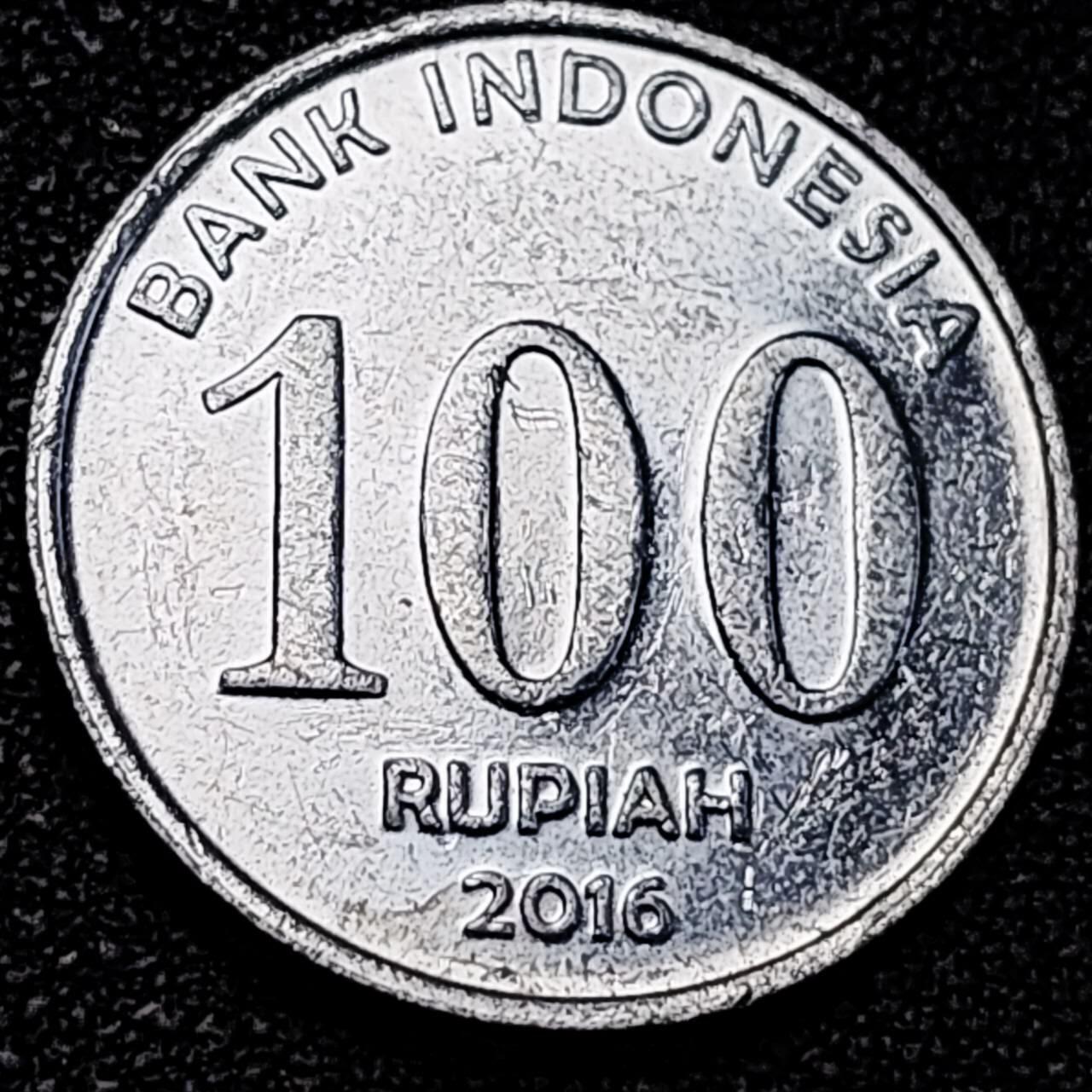 泉币菌-第195场- 新年快乐 新年第三场 本场拍品多 请提前出价 印度尼西亚100卢比 2016年 