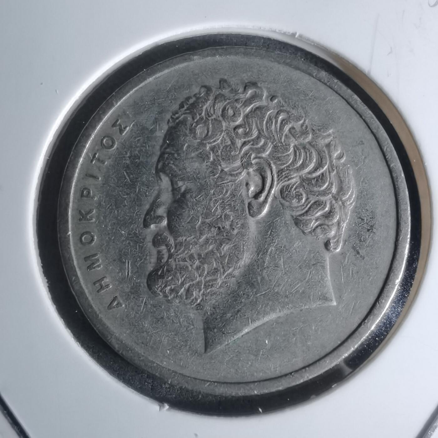 沼泽如烟--第1003场 希腊1976年10德拉克马