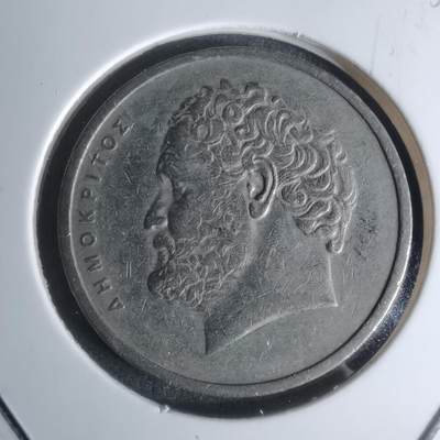 沼泽如烟--第1003场 - 希腊1976年10德拉克马