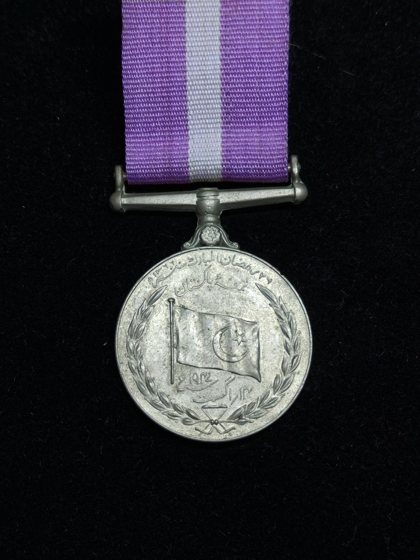 马到成功 迎新年  精品专场