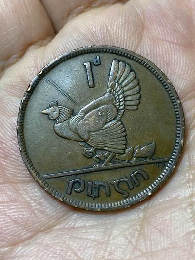 2026年第三十一场(总第二百场)英国一线回流散币新春特拍第三场(免佣金) - 爱尔兰🇮🇪1942年1便士(共和国时期第一套)