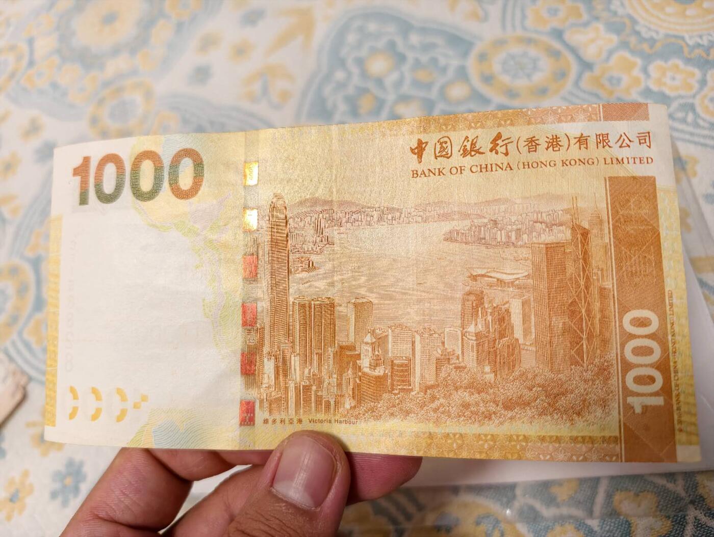 春节钱币瓷器清货捡漏拍场