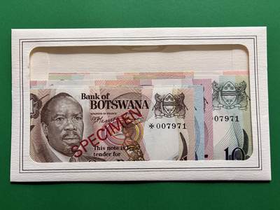咖啡豆•收藏 2026年Mar_1st世界各国纸币样票拍卖 - 博茨瓦纳 1976年 1-20普拉 全新UNC同号 外国纸币样票 5枚一套
