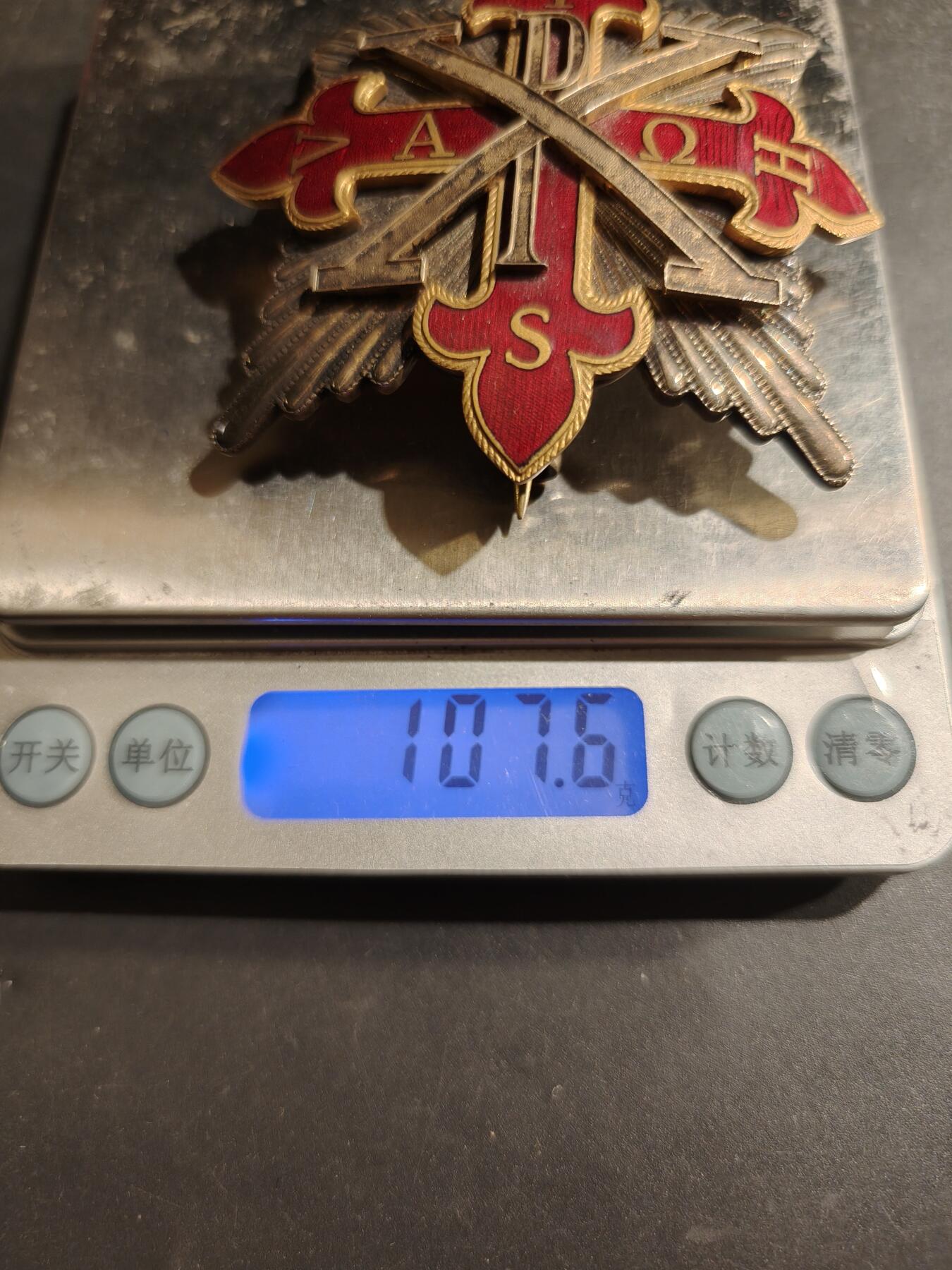 老王徽章第184期 意大利大十字级圣康斯坦丁和圣乔治勋章星芒      银质镀金珐琅     107.6g重量压手