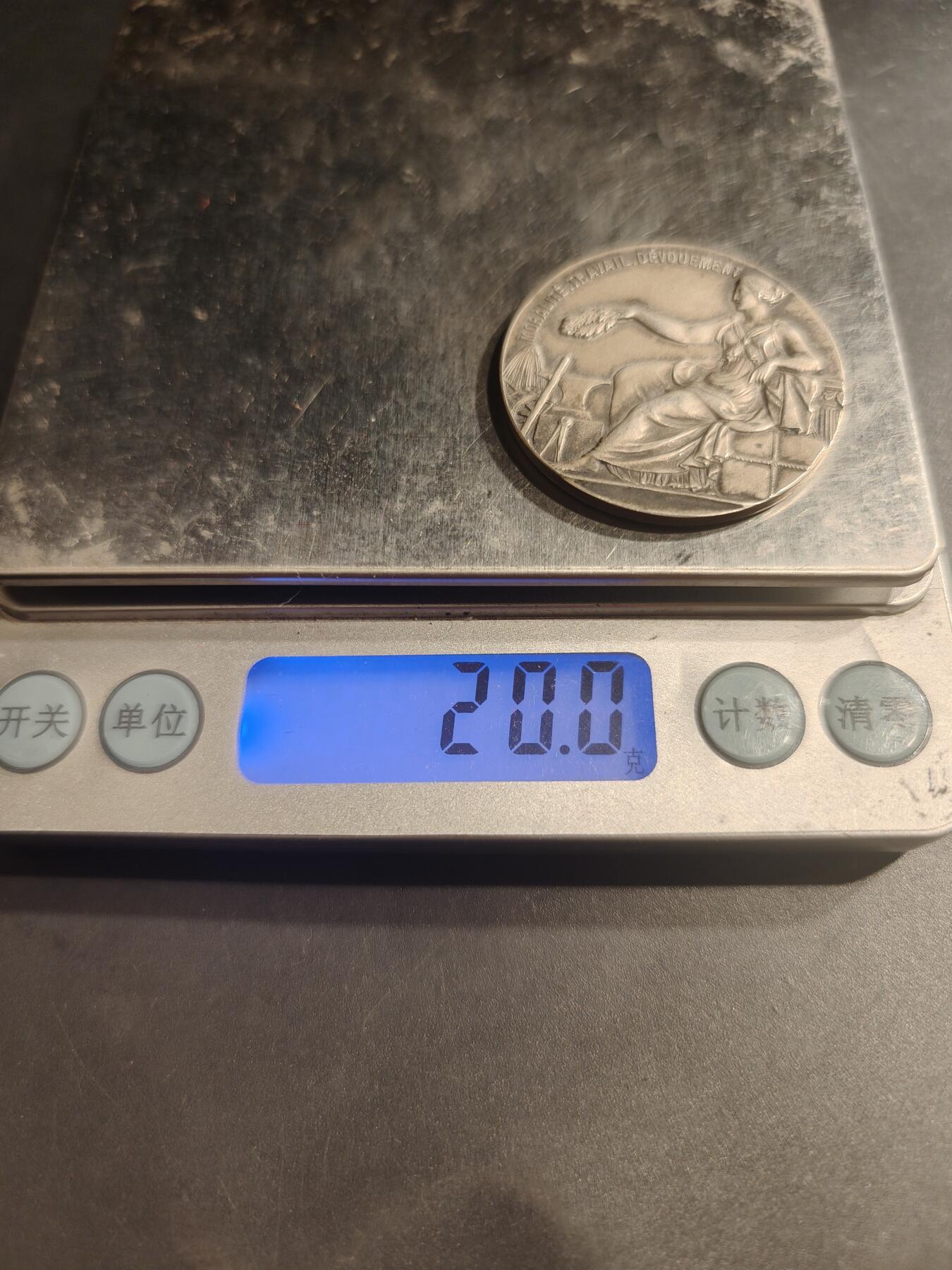 老王徽章第184期 法国国家工业促进会大银章     950银     1924年实发    直径36mm    重量20g