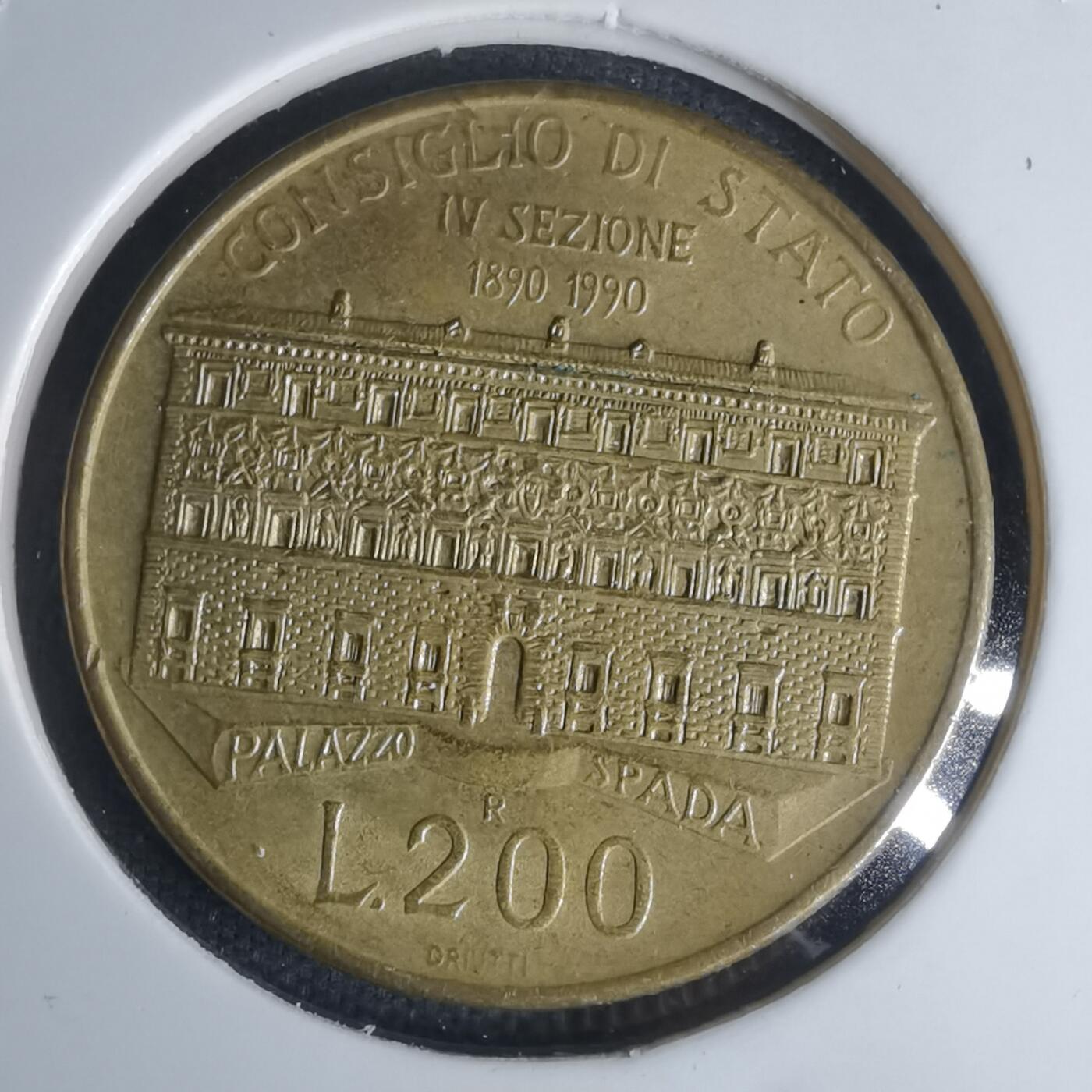 沼泽如烟--第1003场 意大利1990年200里拉