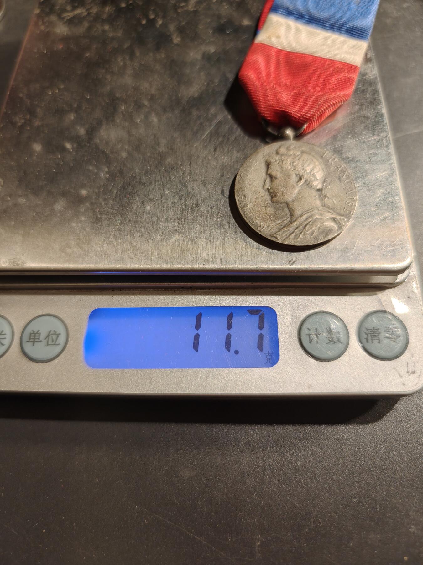 老王徽章第184期