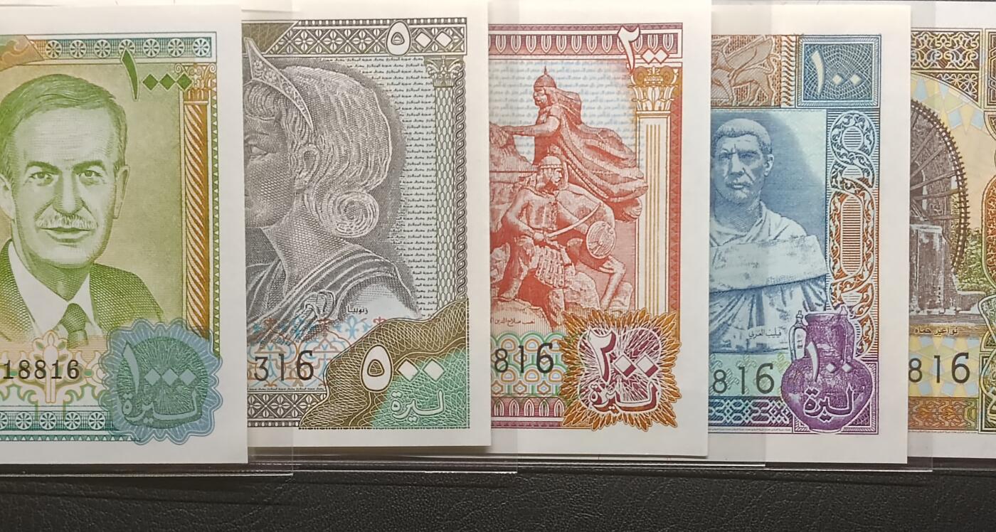 【年后首拍！】2026二月第三期，总217期 叙利亚1997版套钞UNC批量五张尾二同（除掉一张后是尾三同）